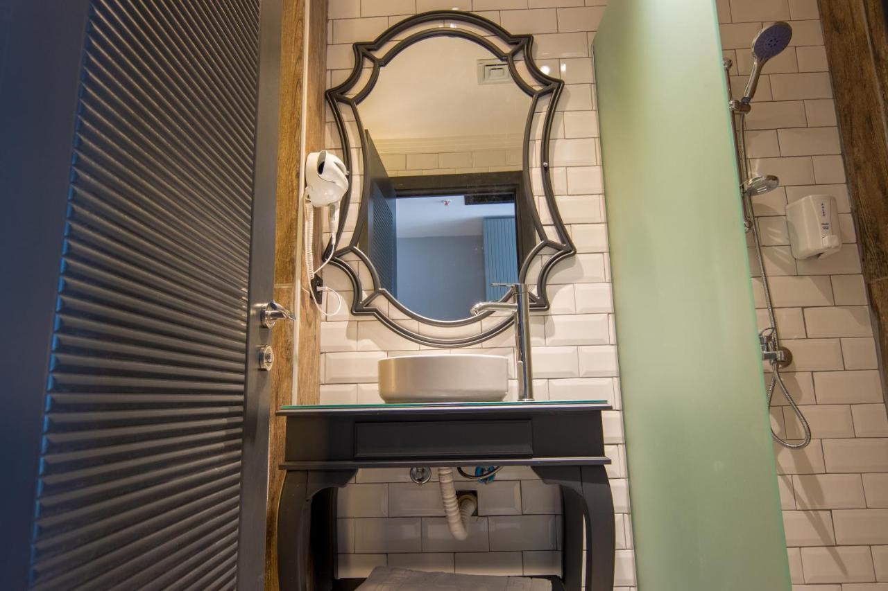 Otel Sherlock Homes İstanbul